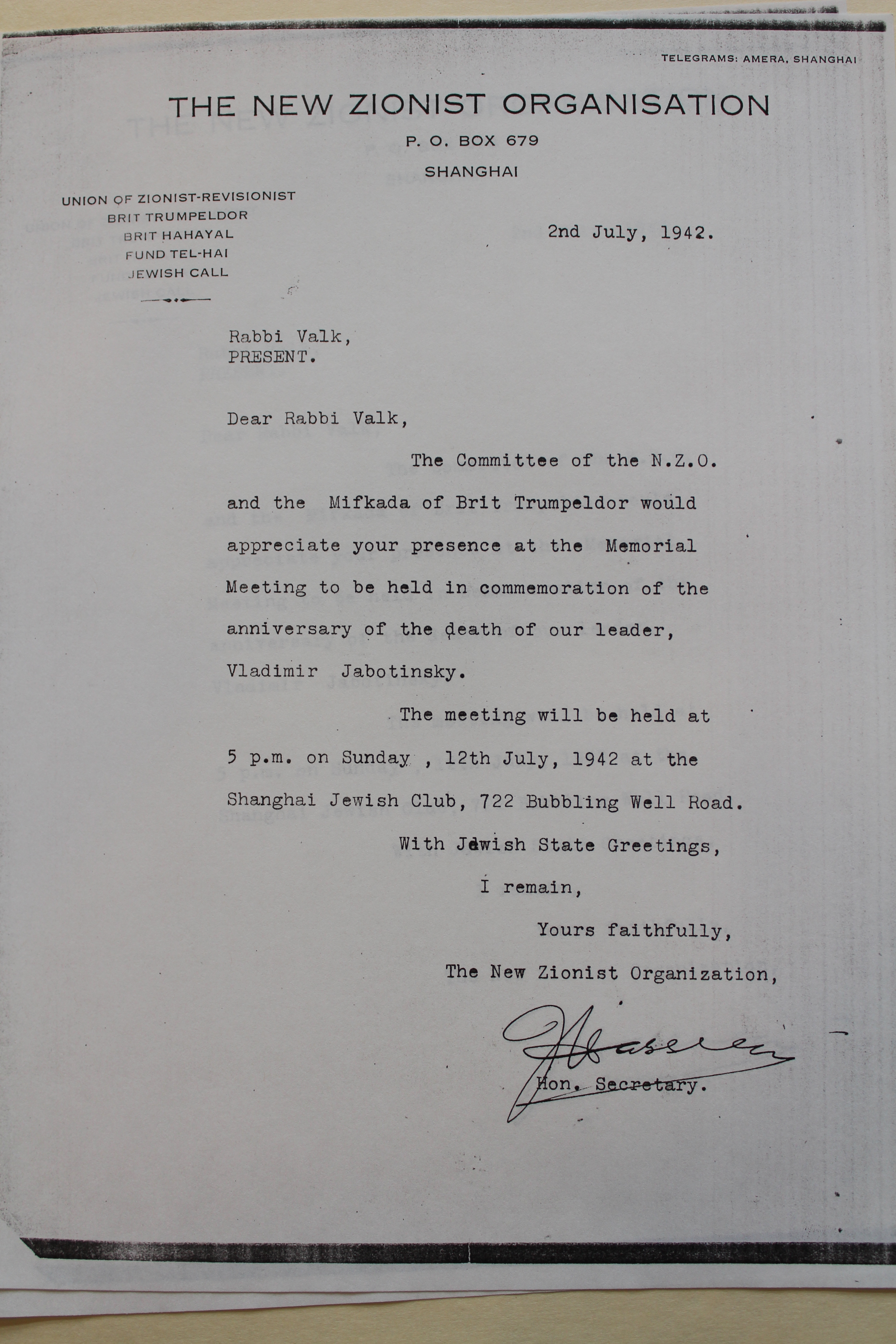 Rav Shmuel Dovid Walkin